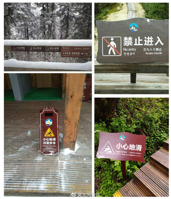 珍视时光雕刻的馈赠 三万年钙华景观呼唤游客自觉守护
