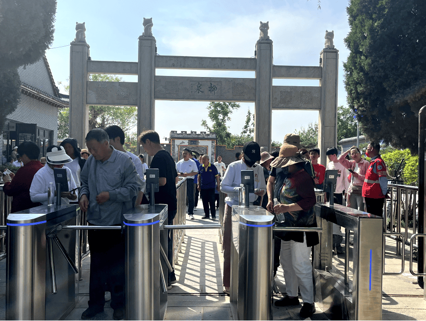 银商一周 银联商务小U票务赋能淄博聊斋园景区智慧化建设