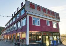 围场河北省塞罕坝国家森林公园大唤起管理区游玩全攻略