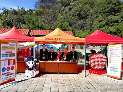 旬邑县第五届金秋旅游节暨首届农民丰收节正式启动 景区游览管理全面优化