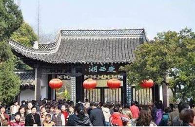 退休游园证办理与年审全攻略 证件清单全解析，避免白跑一趟！