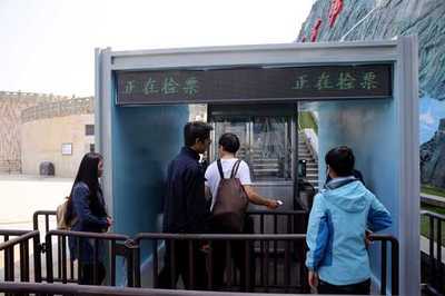 云阳龙缸景区开启“刷脸入园” 人工智能重塑游览管理新时代